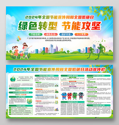 庄闲和游戏-中央办公厅国务院办公厅关于 更高水平更高质量做好