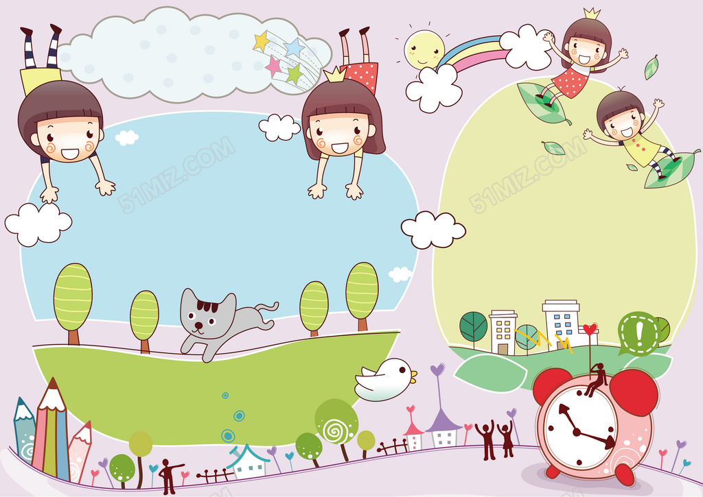 关于的手抄报小报模板