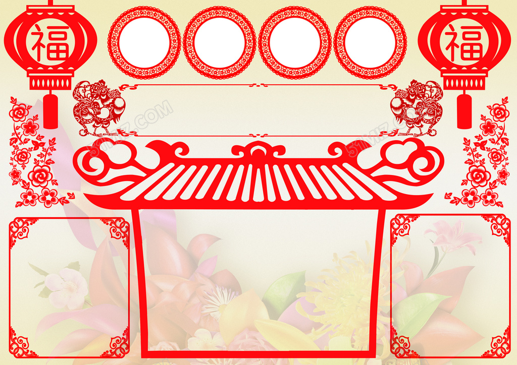 鸡年元旦小报新年春节寒假生活手抄小报