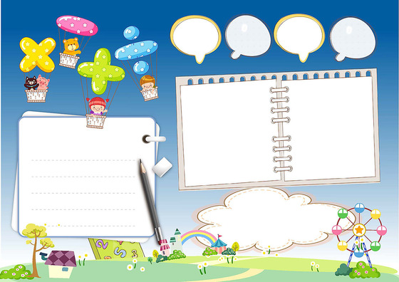 手抄报花边边框与生活