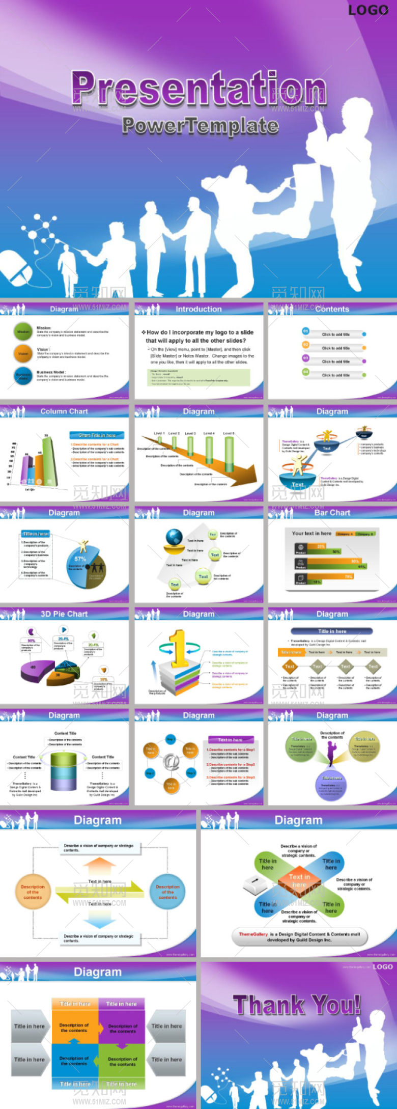 大气蓝紫色企业销售市场分析ppt模...