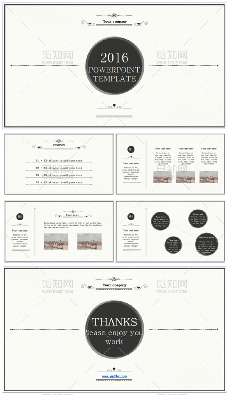 简约欧式风格ppt