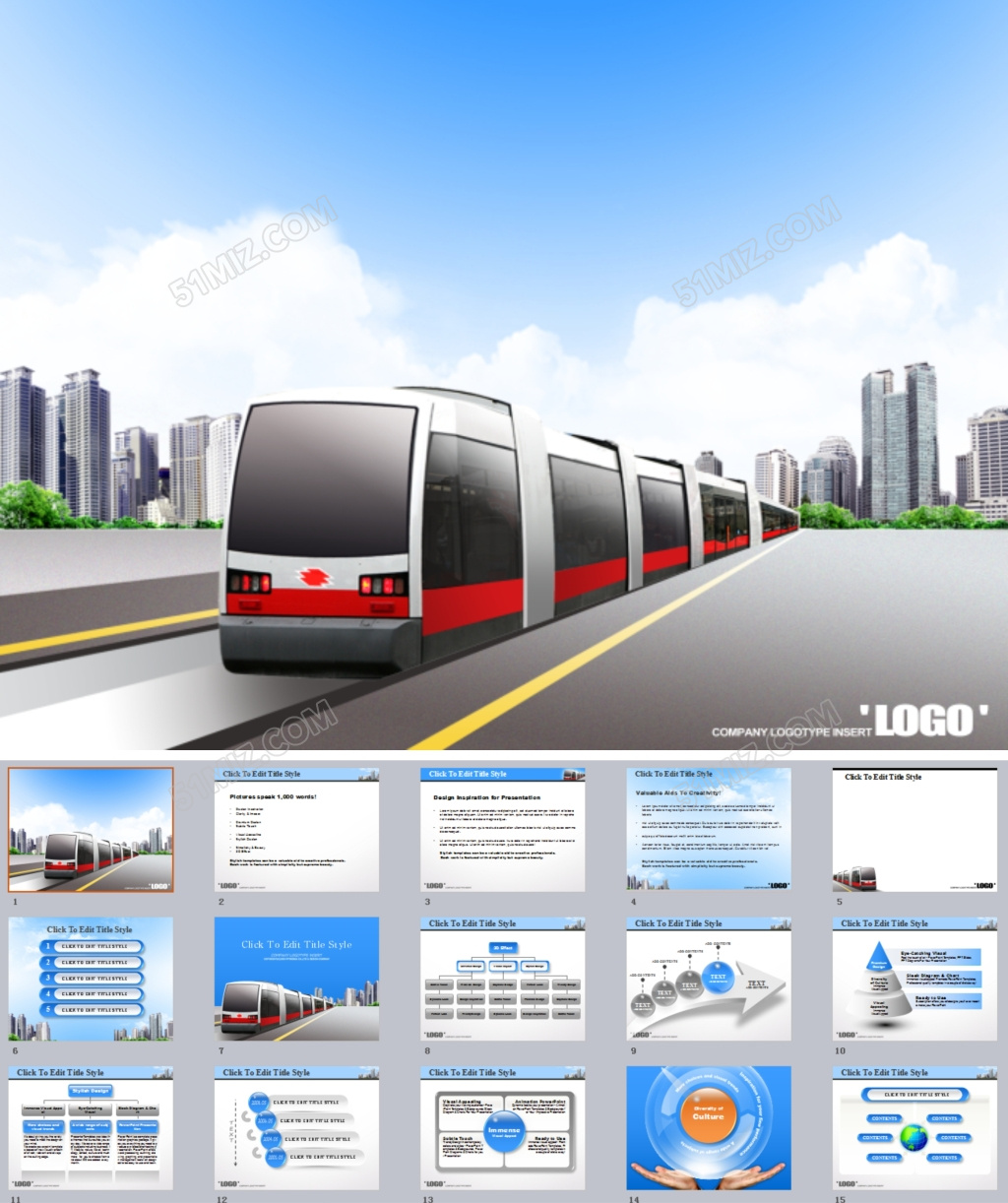 交通运输展示汇报PPT模板