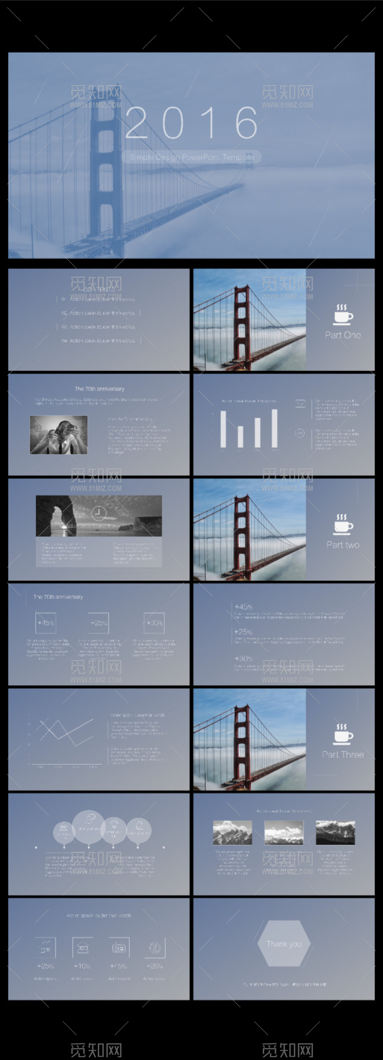 清新商务风动态PPT