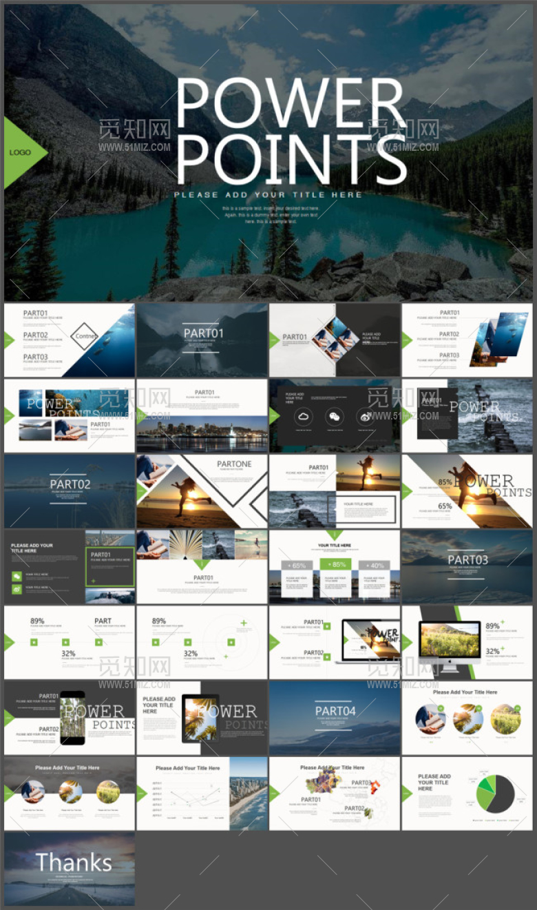 30P精美扁平商务ppt模板免费下...