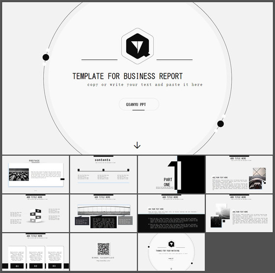 黑白灰大气商务极简风工作总结ppt...