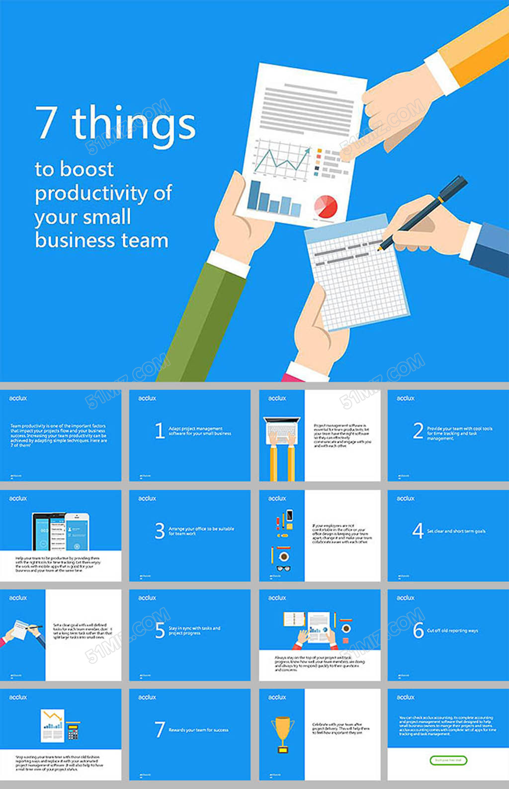 7招提升团队效率欧美风格扁平化商务