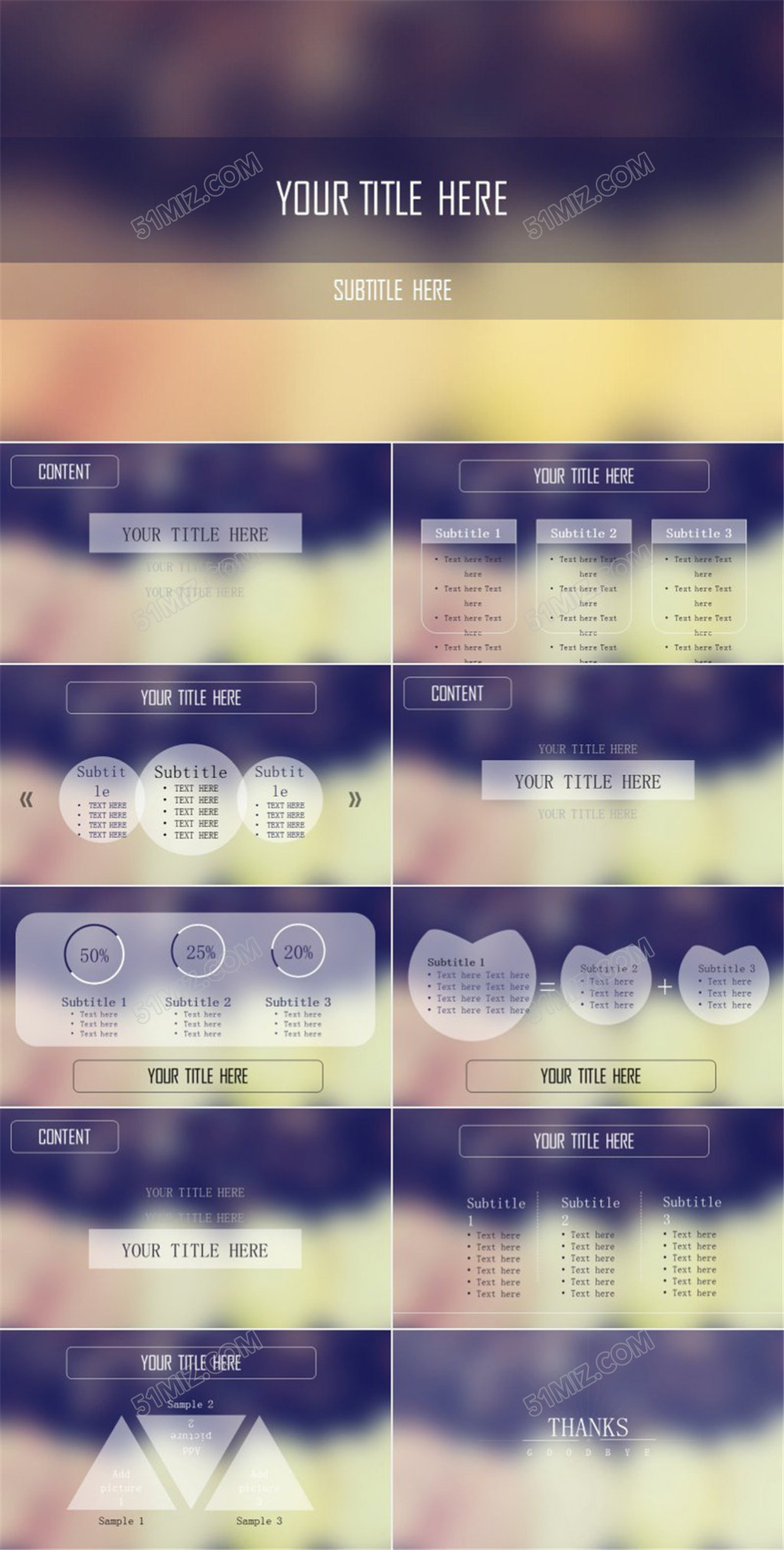 扁平化简约模板