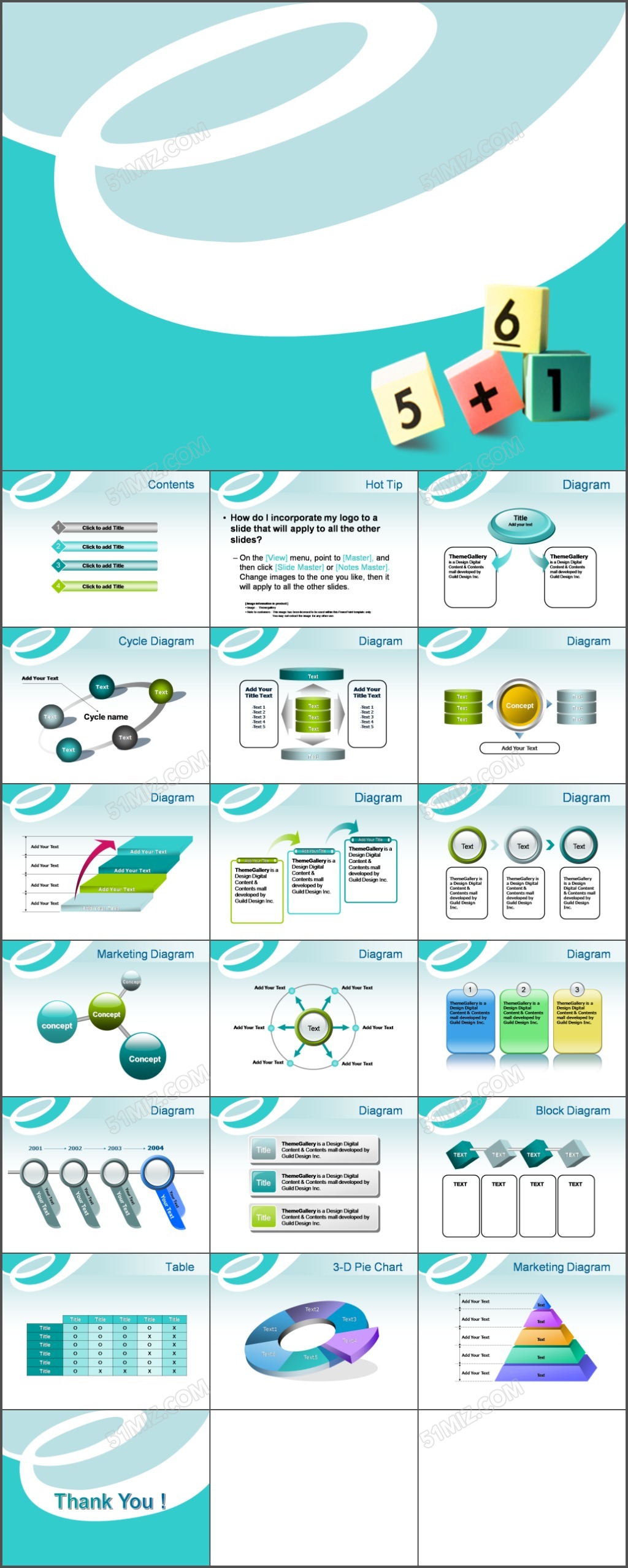 小学数学PPT模板：小数字方块