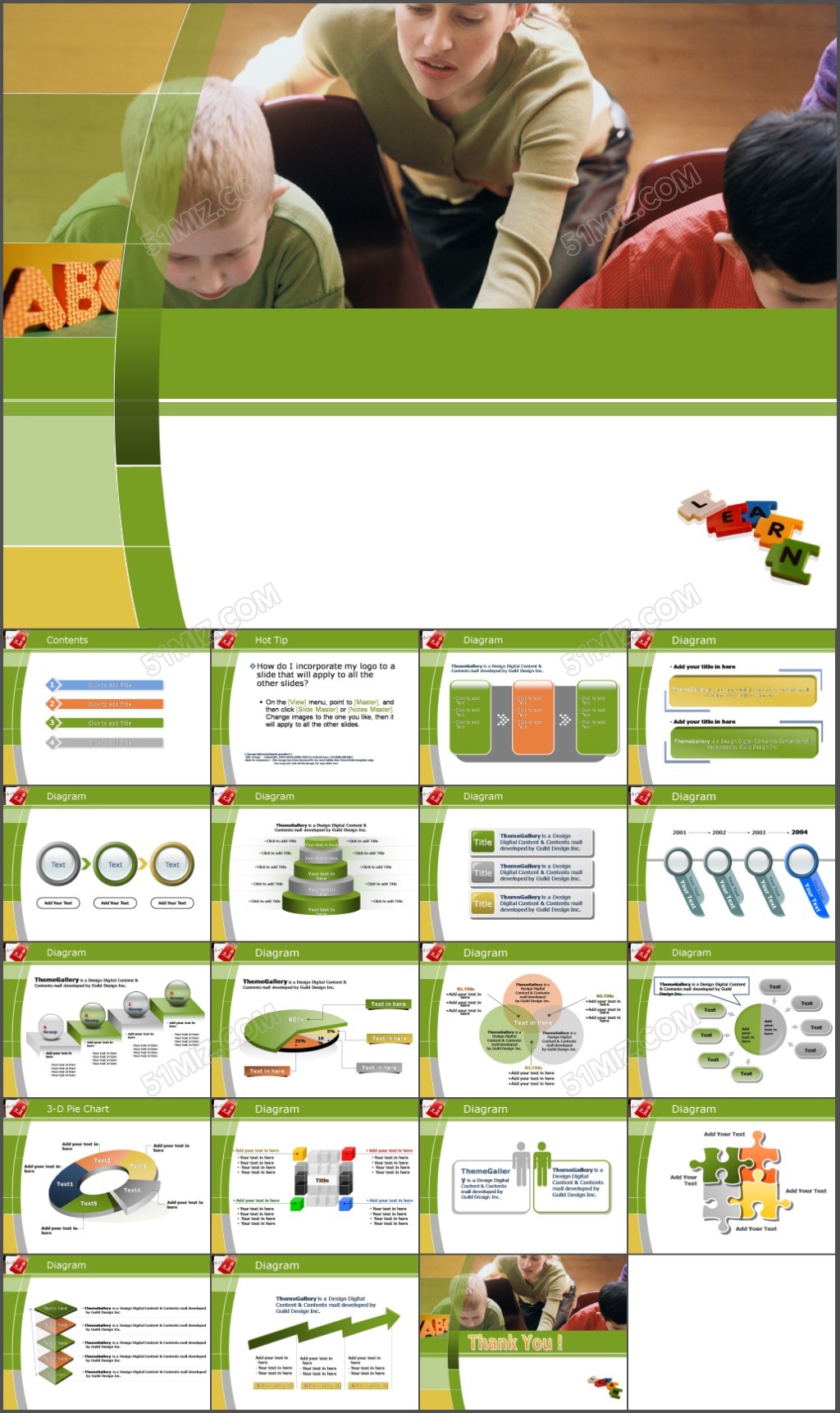 幼儿教育PPT模板