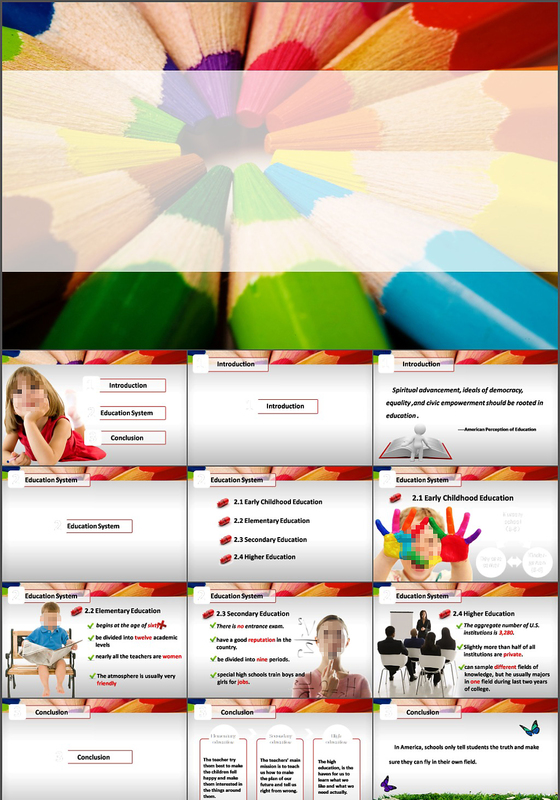 多彩儿童教育PPT模板