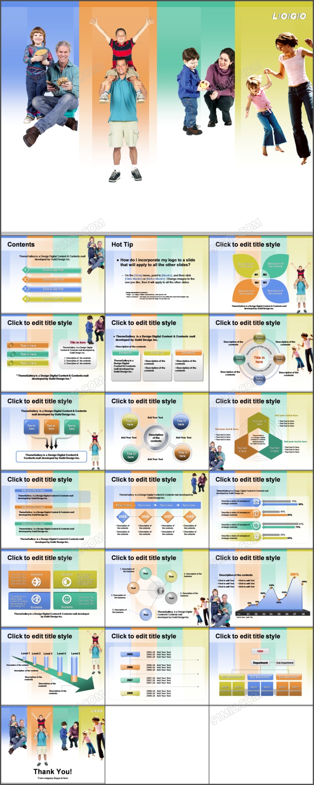 多彩精美儿童教育幻灯片模板