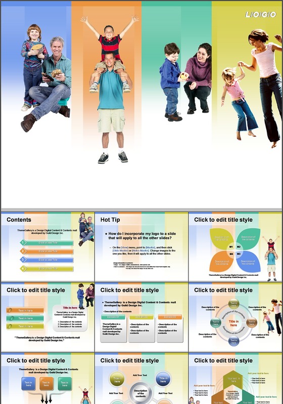 多彩精美儿童教育幻灯片模板