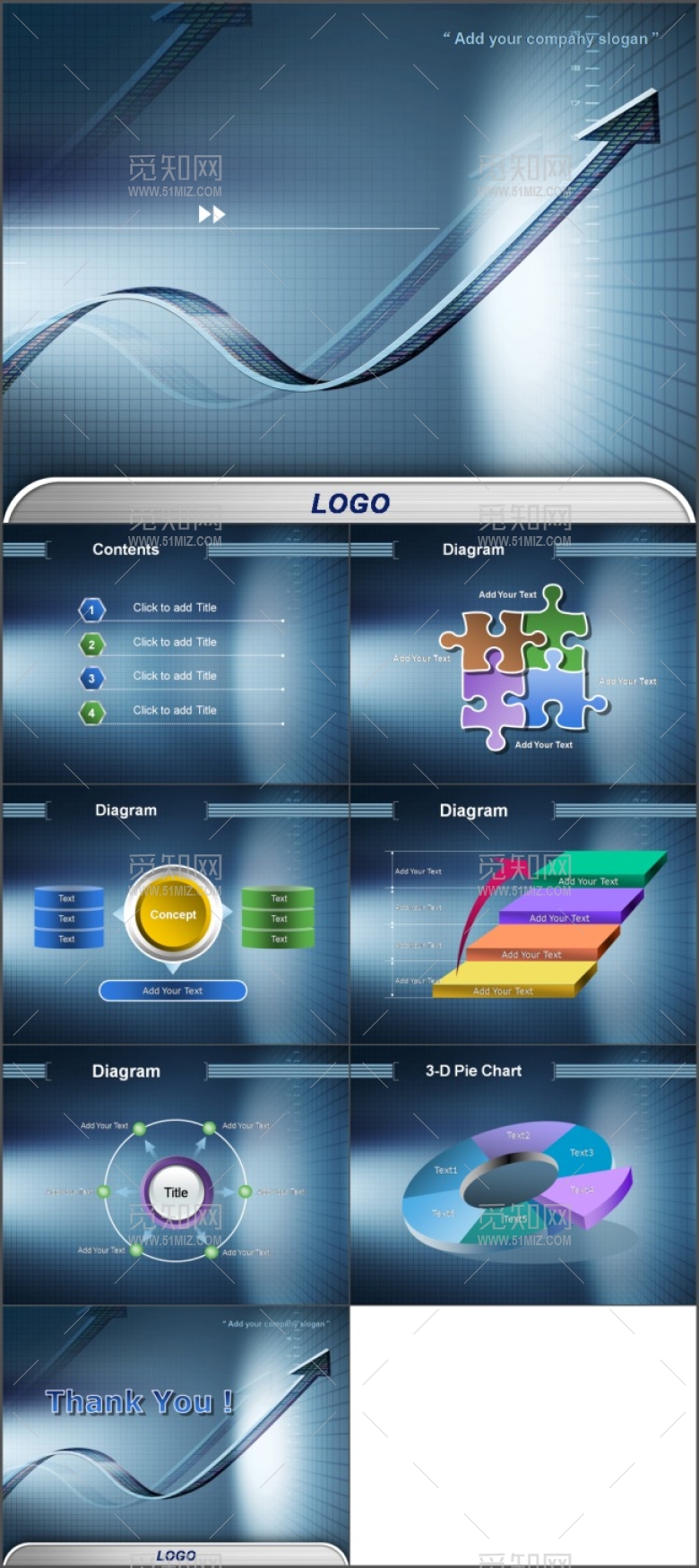 动感箭头深蓝商务工作总结