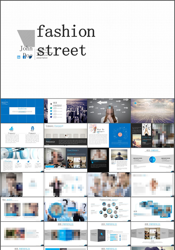 商务时尚总结PPT