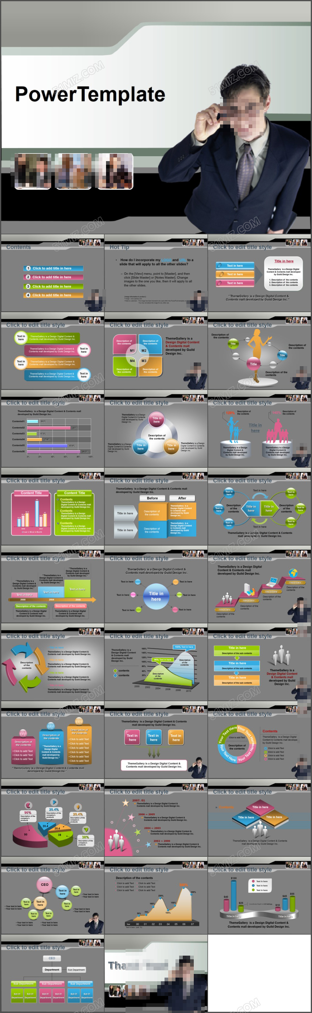 商务男PPT模板素材