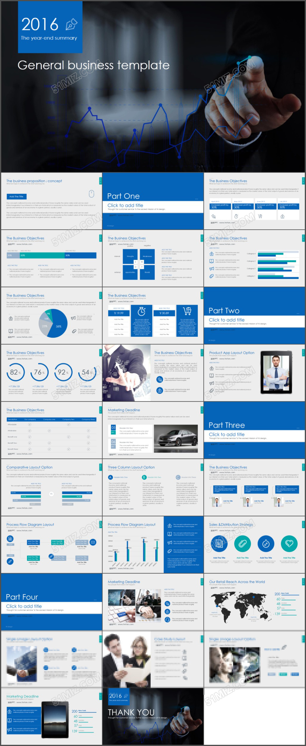 欧美风蓝色背景PPT模板