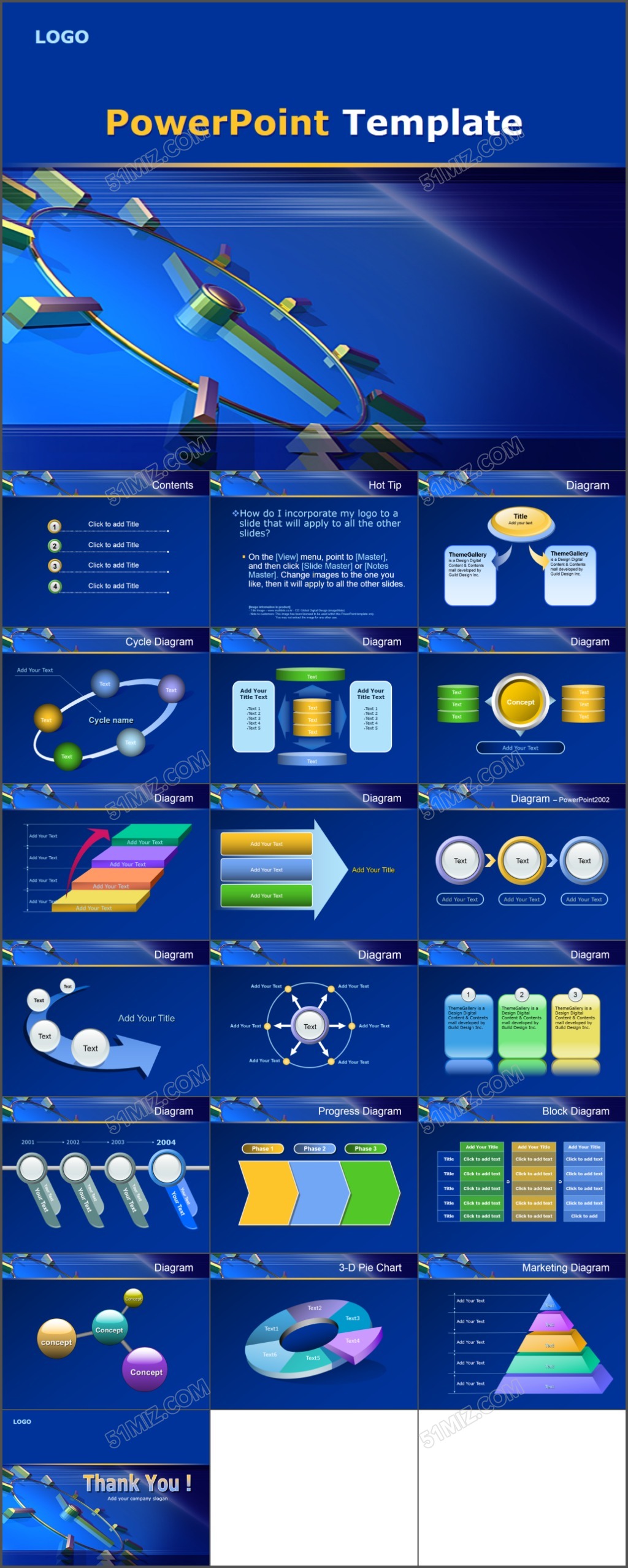庆典策划PPT模板