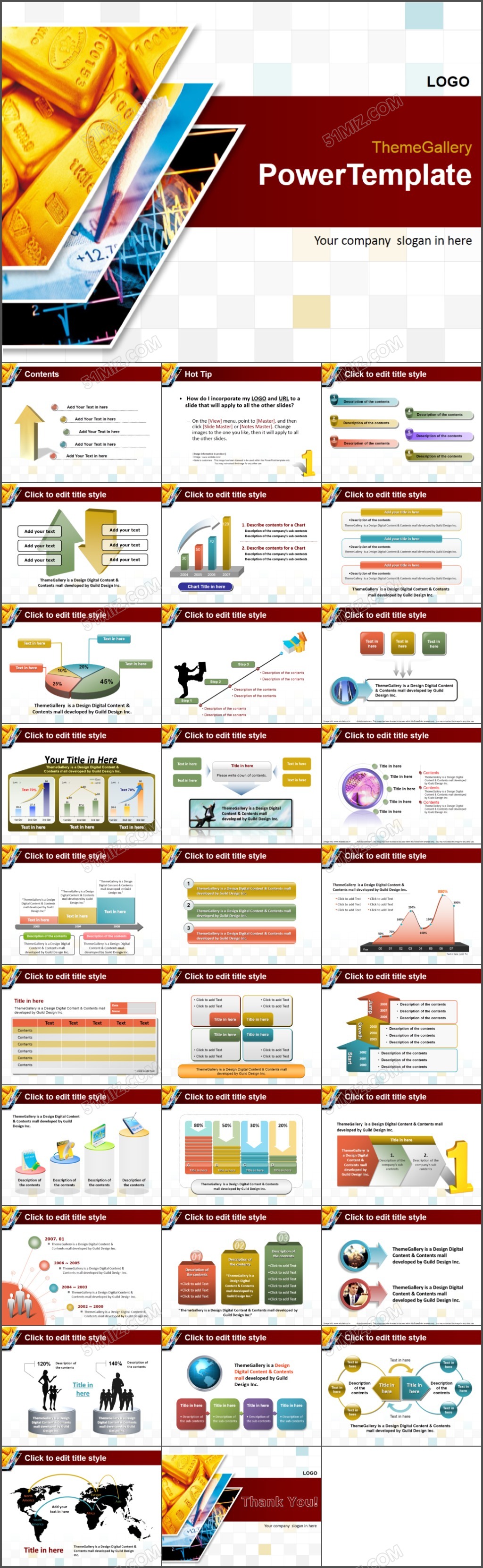 金融商业图标PPT
