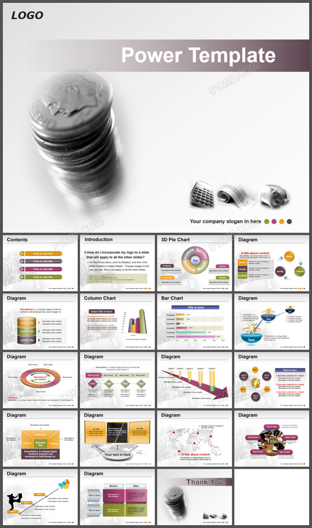 金融企业精美ppt模板免费下载
