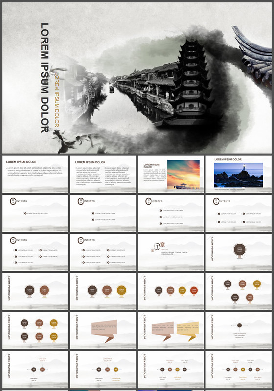 江南人家ppt模板