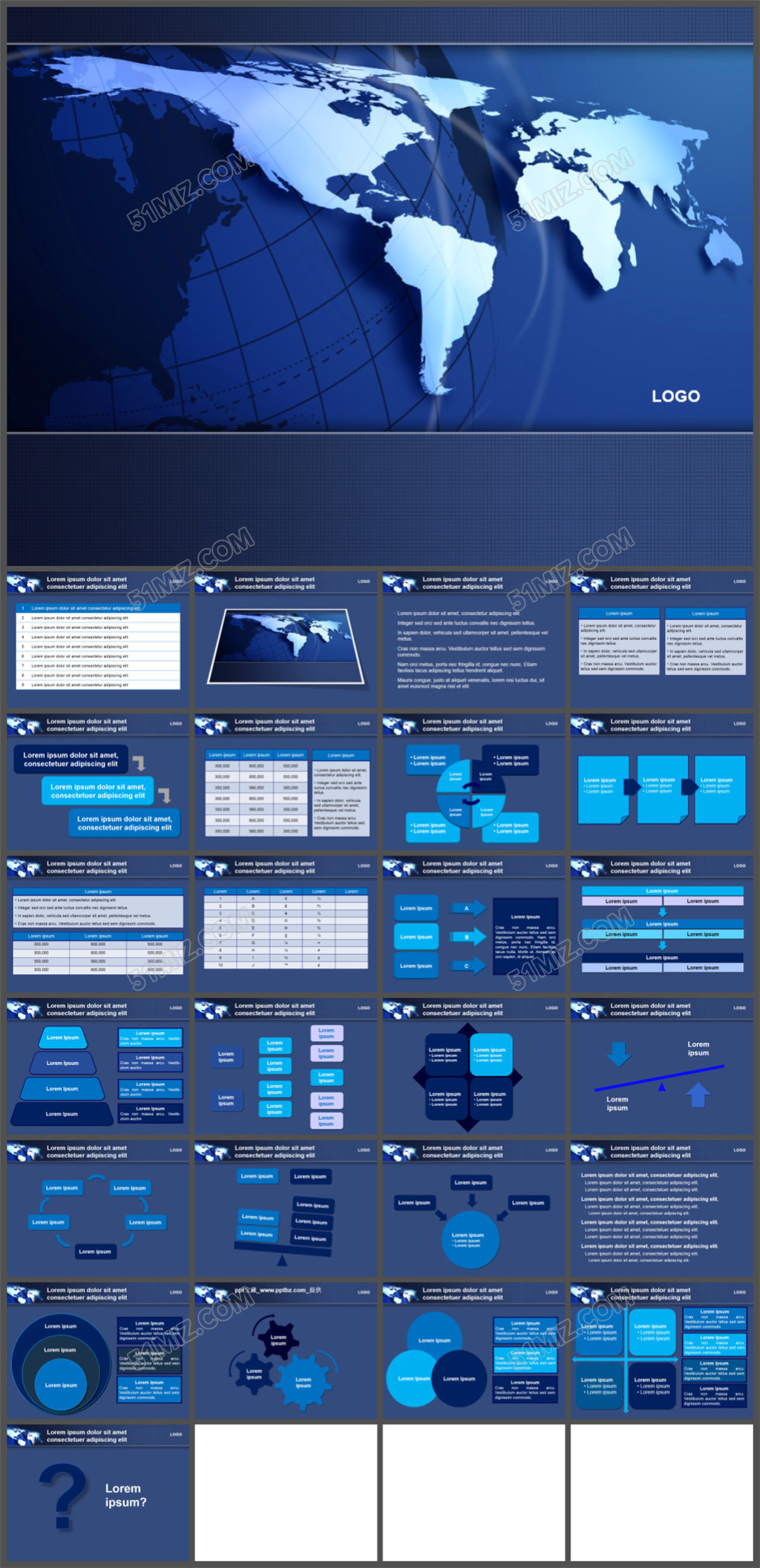 世界地图地球仪背景PPT模板