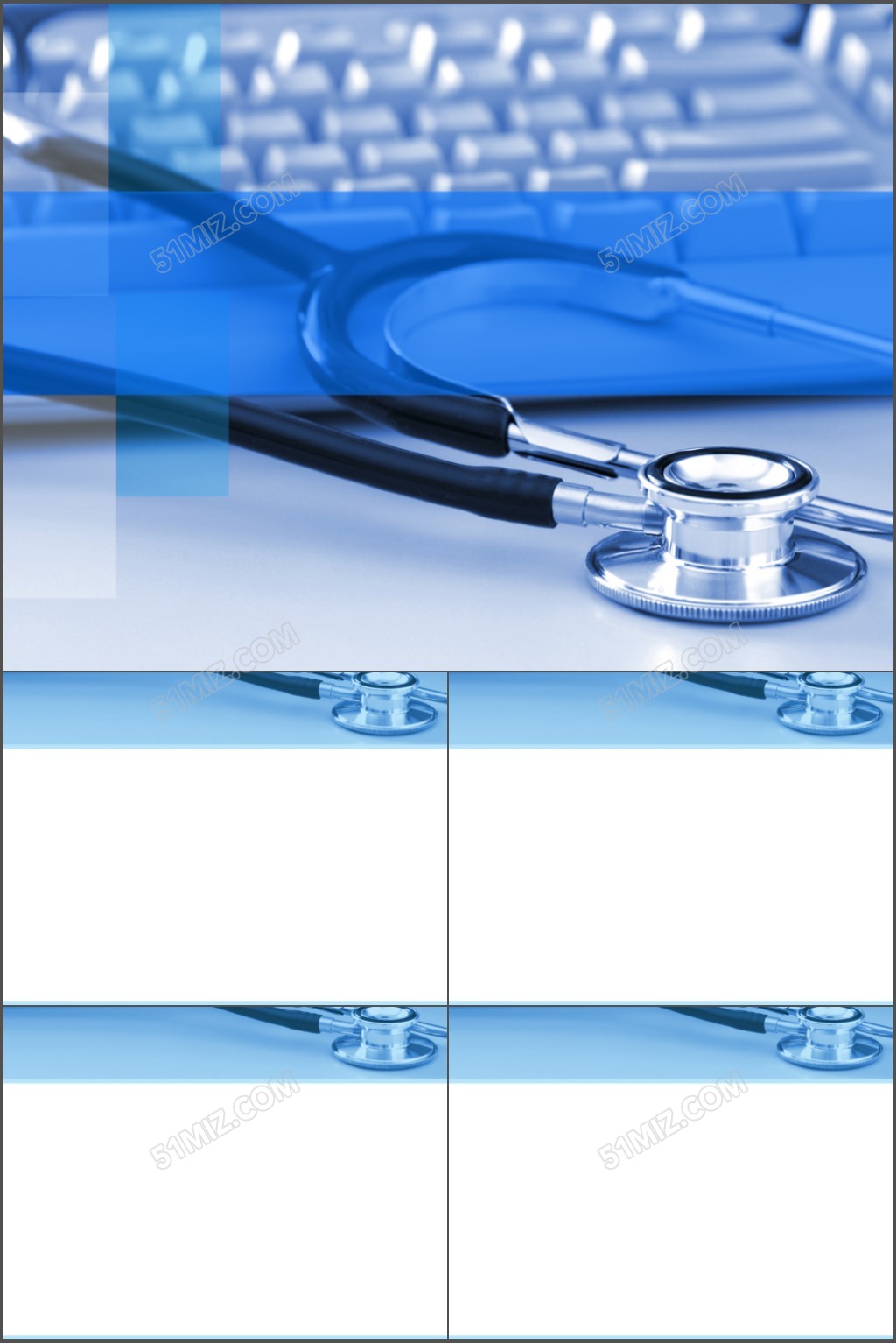 医学听诊器PPT模板