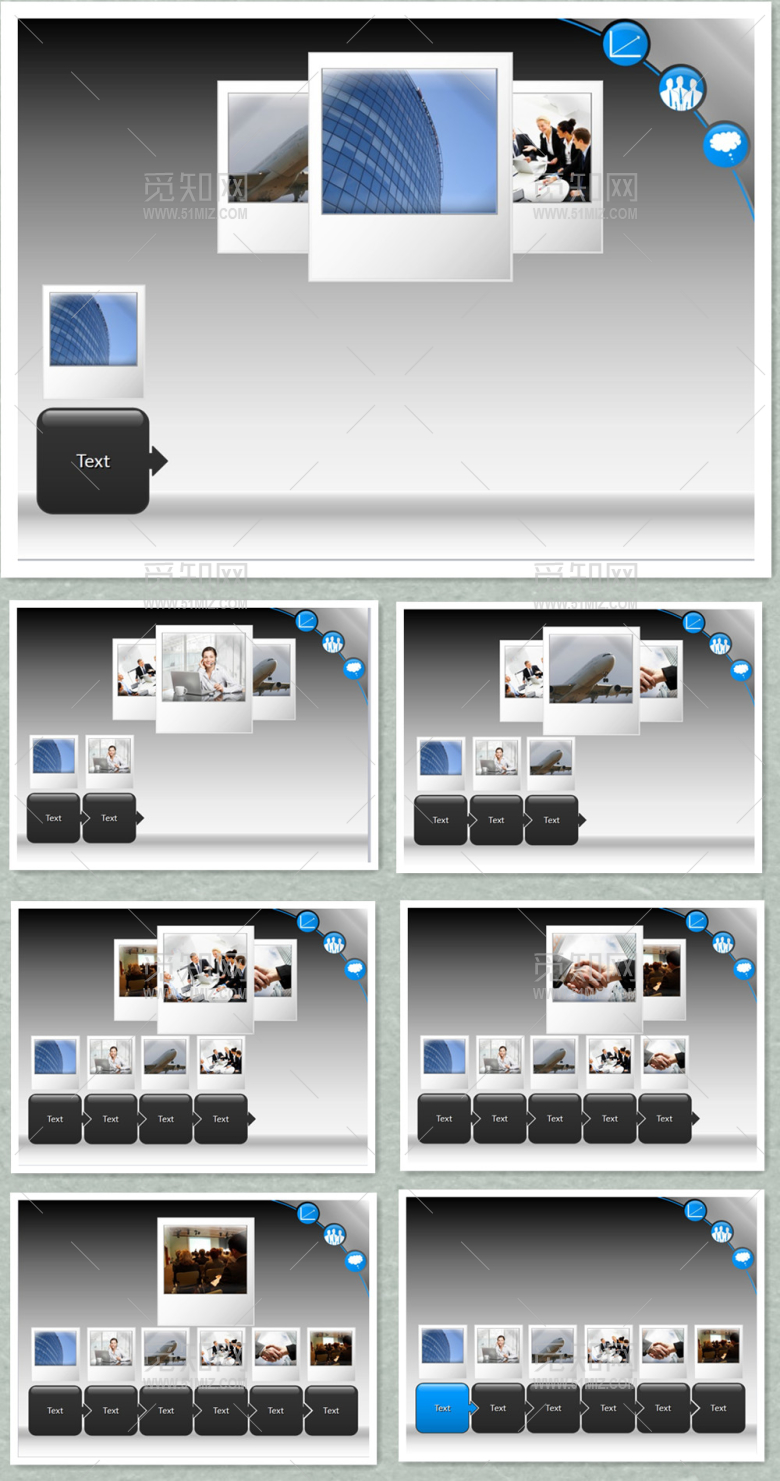 步奏递进式动态相册ppt模板