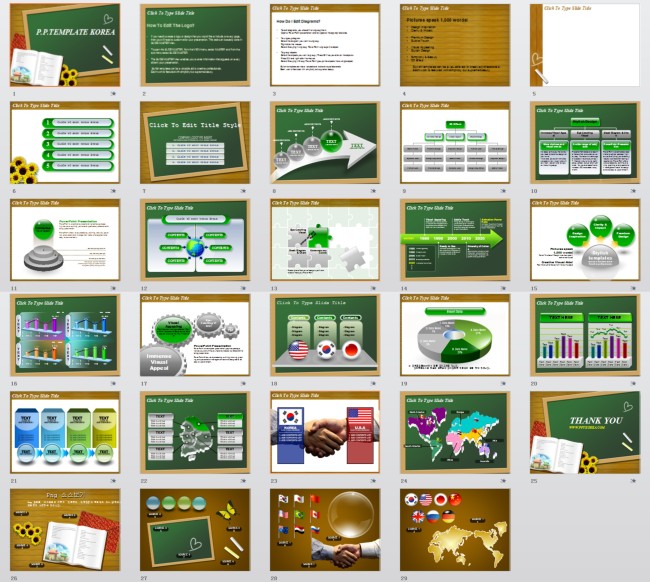 商务PPT模板素材