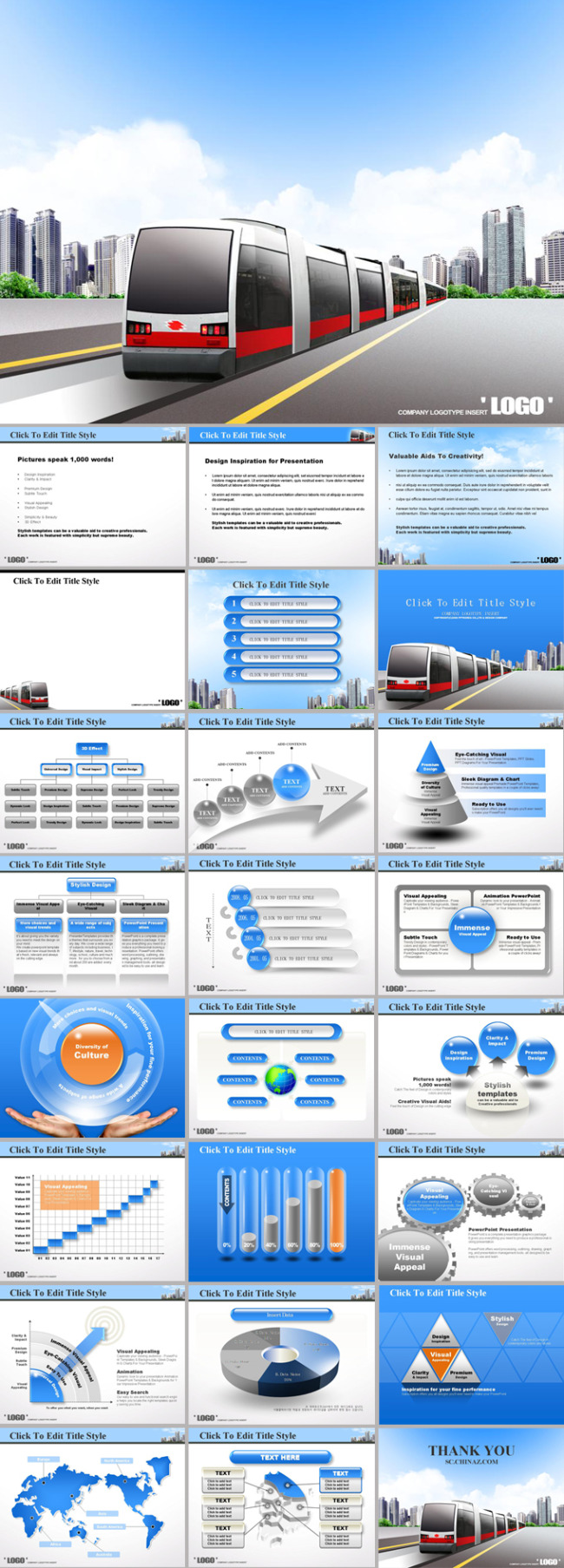 铁路运输行业ppt模板
