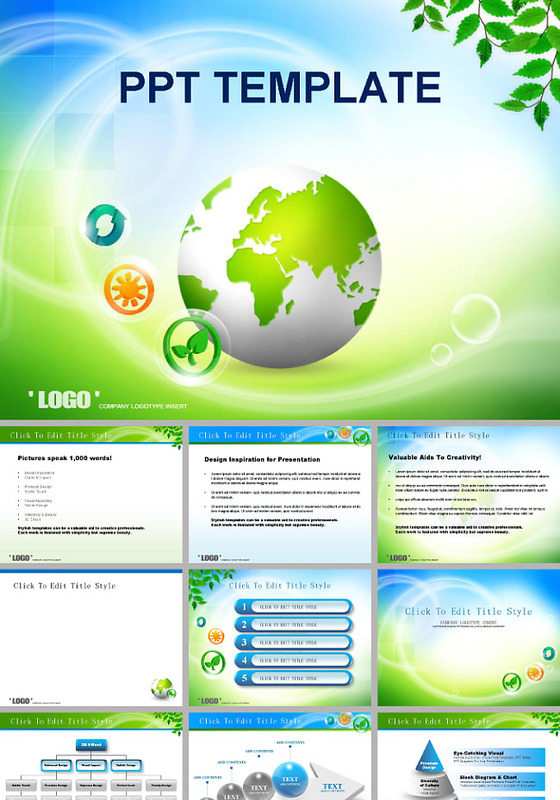 大气的国际商务ppt模板