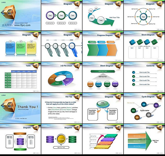商务科技公司ppt模板素材