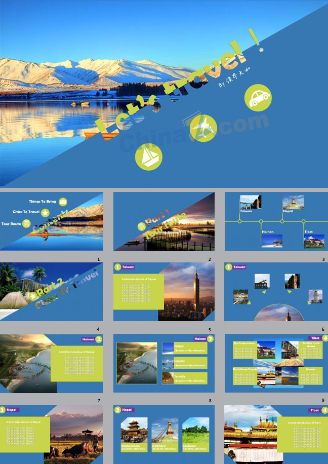 时尚简约扁平化商务PPT