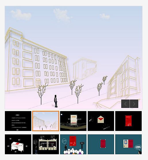 纪念大学创意动画PPT模板