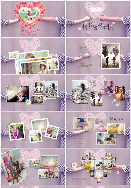 浪漫温馨婚礼婚庆电子相册PPT模板...