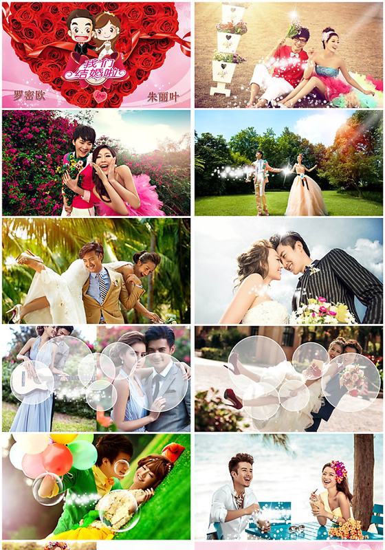 浪漫动态婚礼婚庆电子相册婚纱照pp...