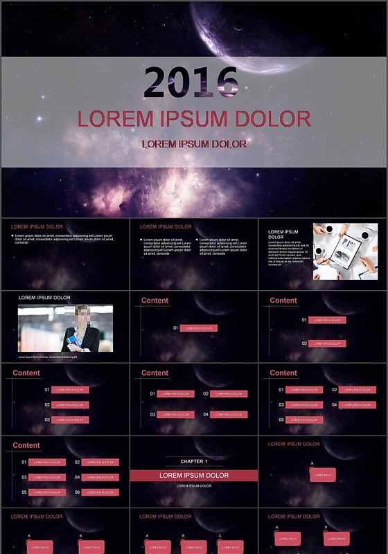 星空创意设计年中总结