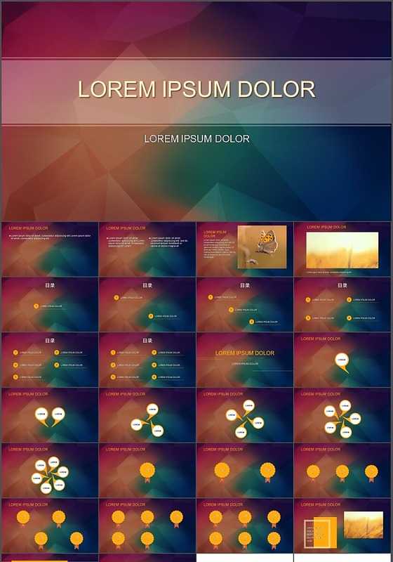 多彩几何欧美风总结PPT模板