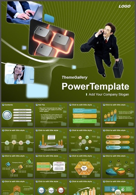 图表丰富的绿色商务PPT模板