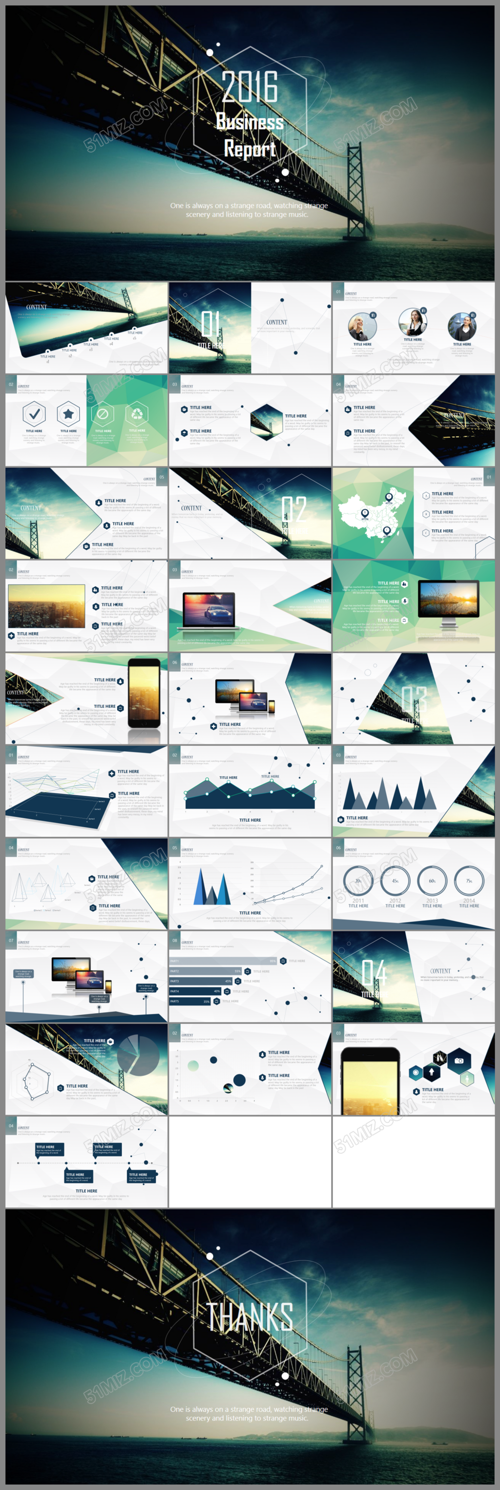 高端大气简洁流畅多行业通用PPT模板