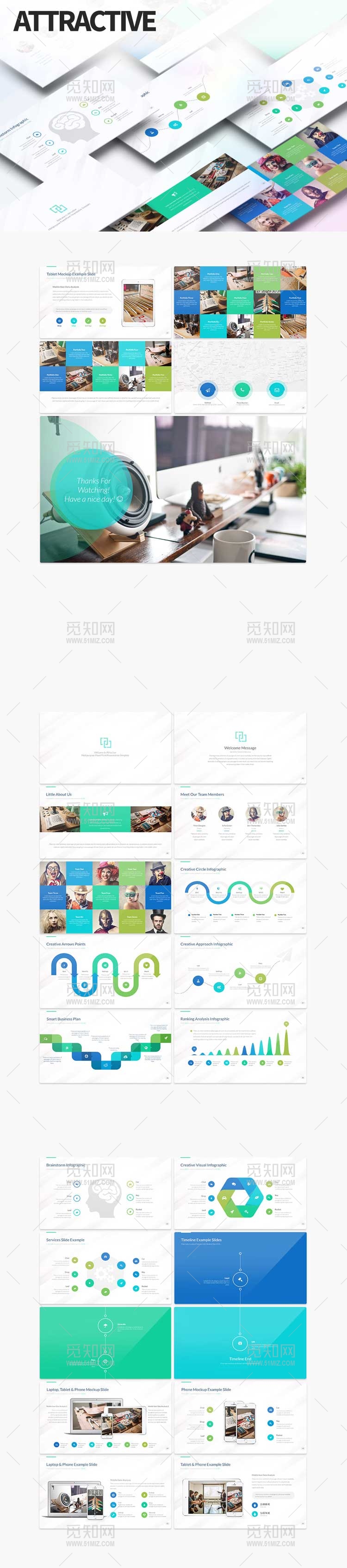 2017ios极致简约PPT模板