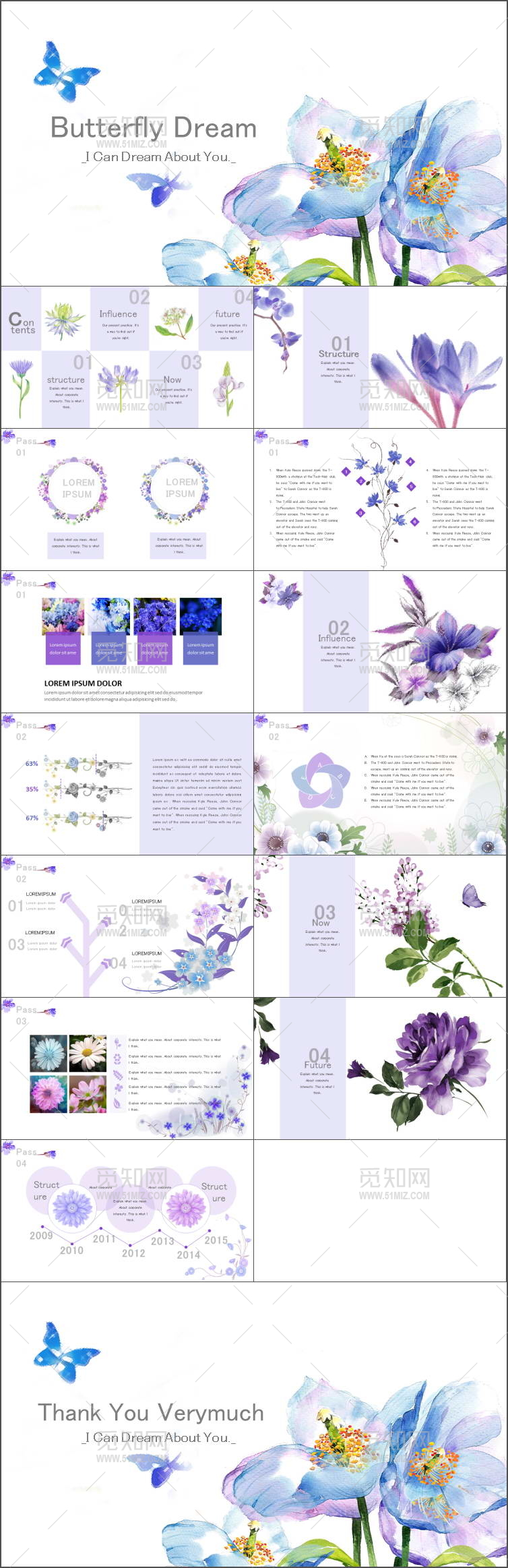 多彩创意教育课件PPT模板