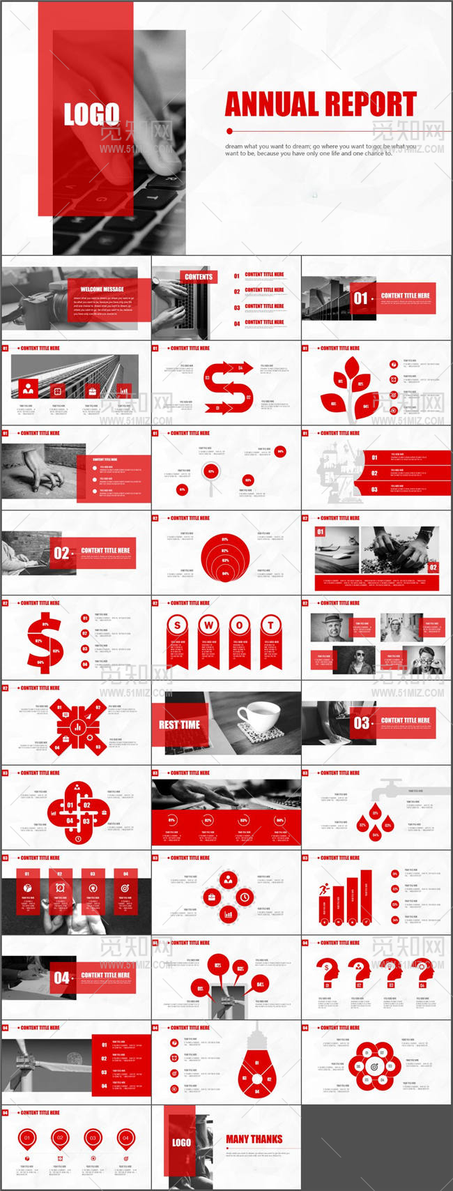 欧扁平化商务工作汇报PPT模板
