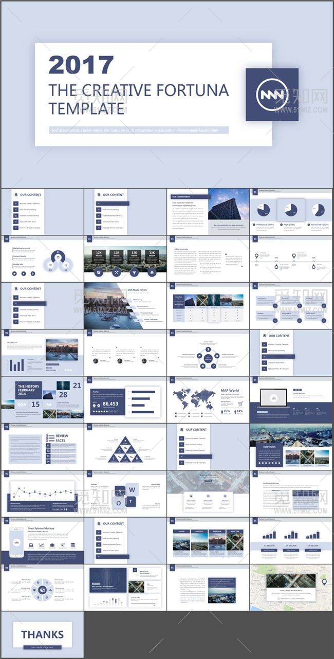 2017极致典雅的空间阴影变换汇报PPT模板