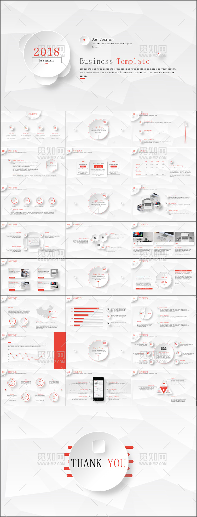 红色2018微粒体商务通用动态PPT模板