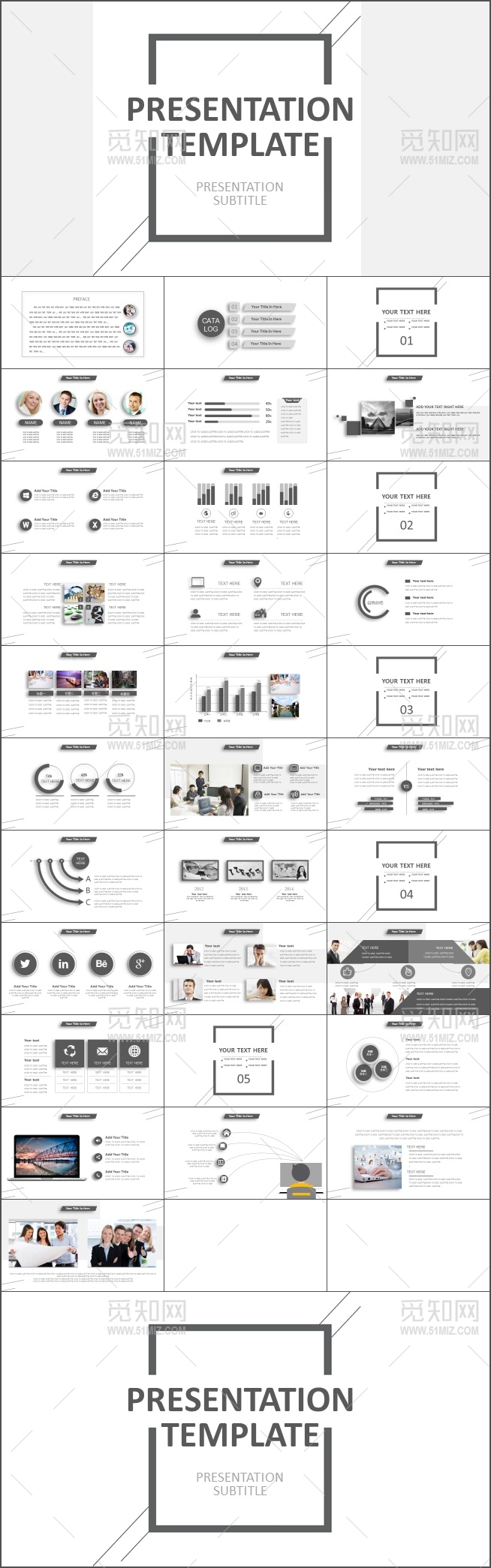 欧美大气商业计划书营销方案商务PPT模板
