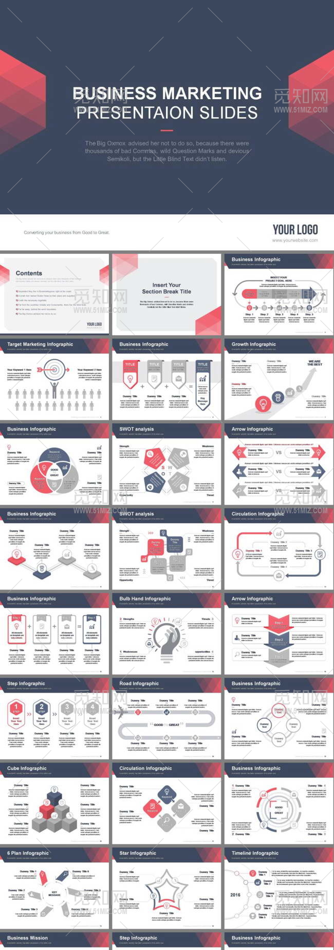 灰蓝配红欧美商务年终总结报告PPT模板