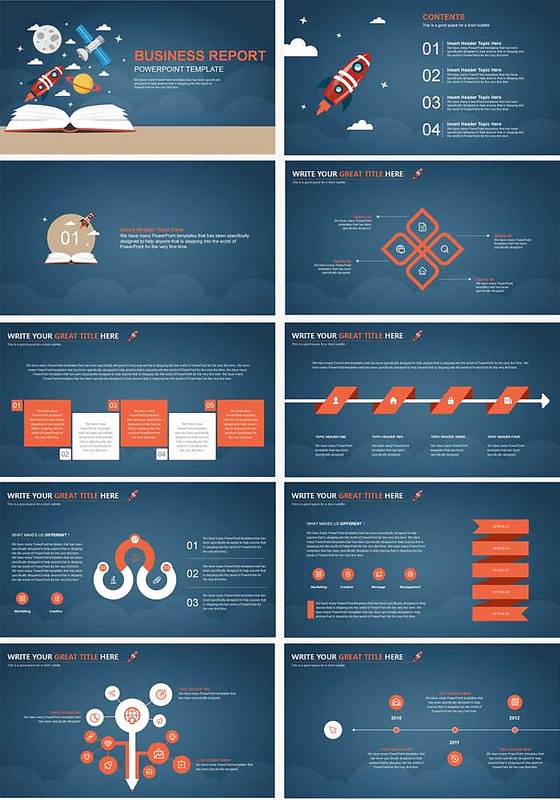 2017灰色商务ppt模板