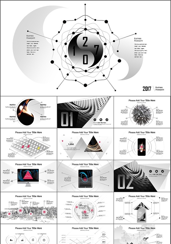 2017黑白灰创意商务动态PPT模板