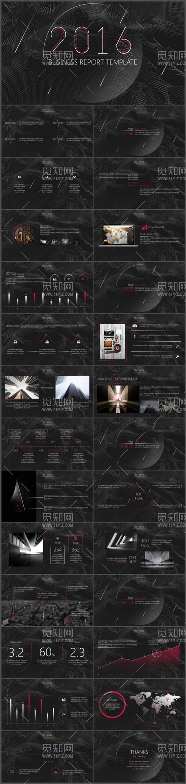 动态炭黑极简风汇报总结PPT模板